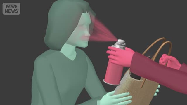 メイン記事画像