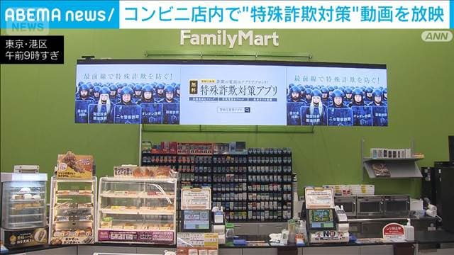 メイン記事画像