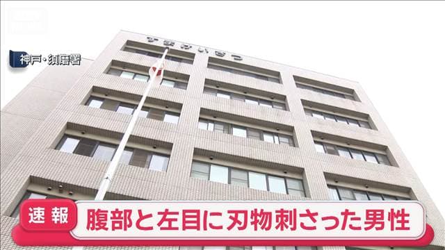 メイン記事画像