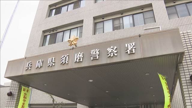 メイン記事画像