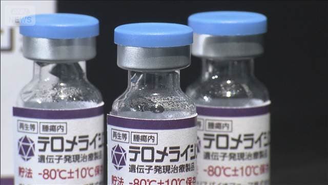 メイン記事画像