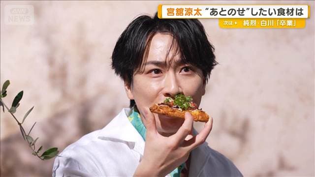 メイン記事画像