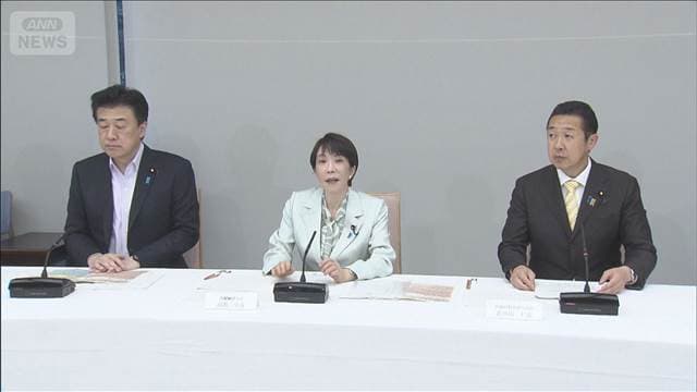 メイン記事画像