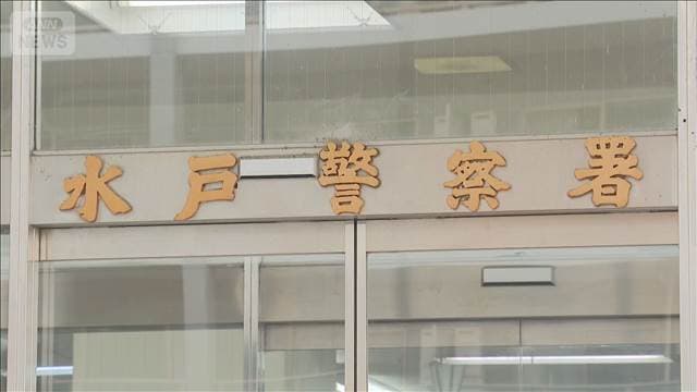 メイン記事画像