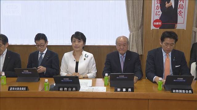メイン記事画像