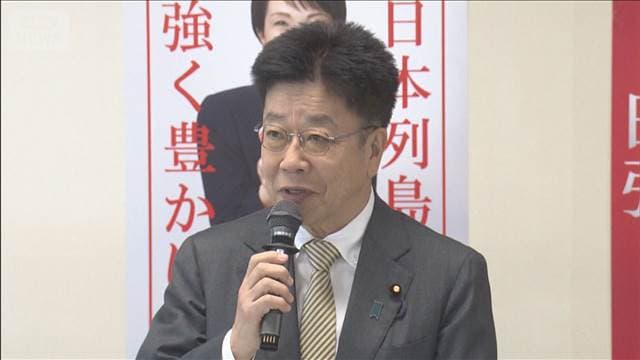 メイン記事画像