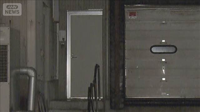 メイン記事画像