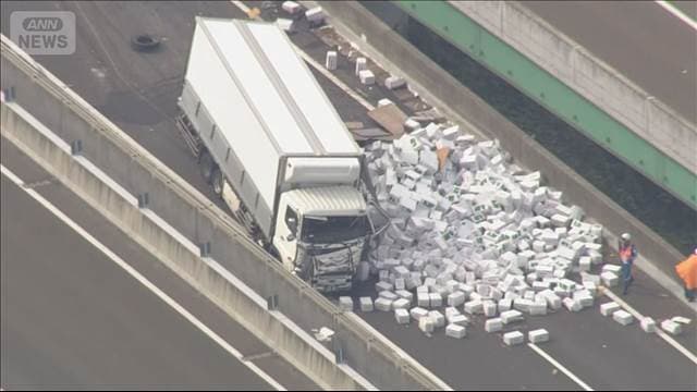 メイン記事画像