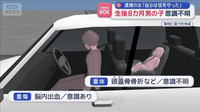 メイン記事画像