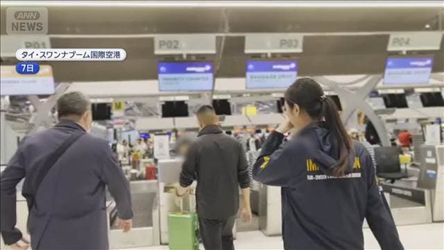 メイン記事画像