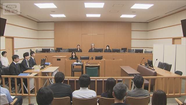 メイン記事画像
