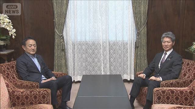 メイン記事画像