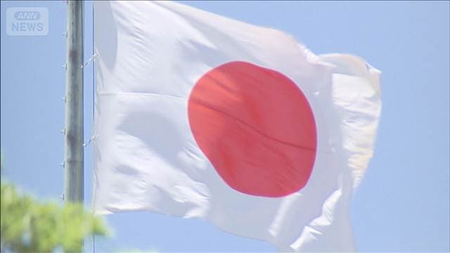 メイン記事画像