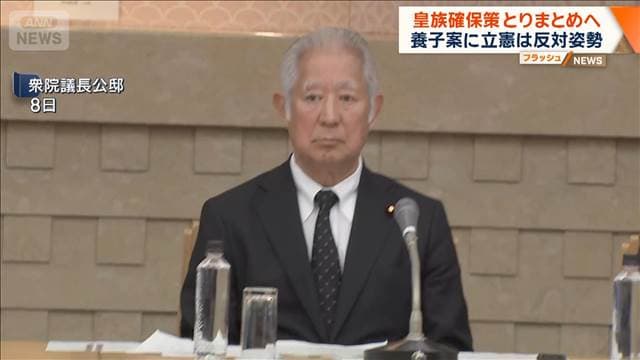 メイン記事画像