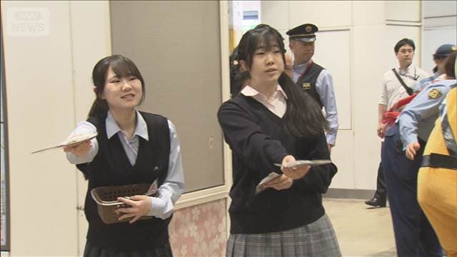 メイン記事画像