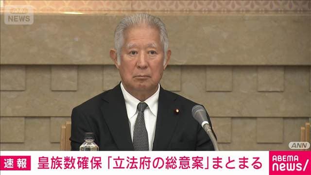 メイン記事画像