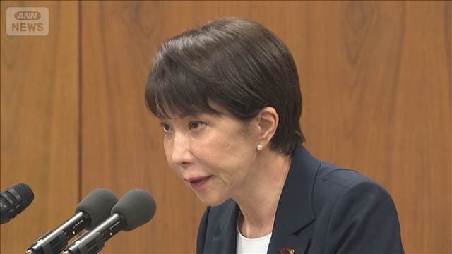 メイン記事画像