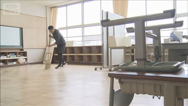 メイン記事画像