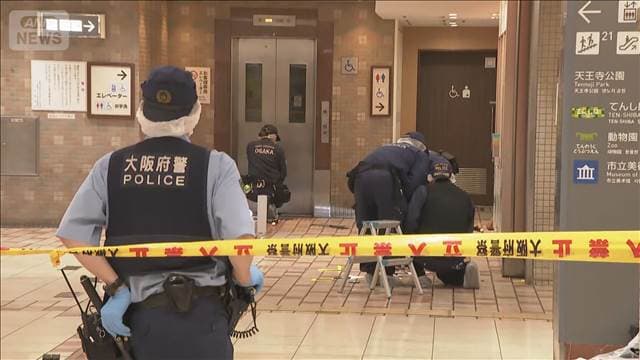 メイン記事画像