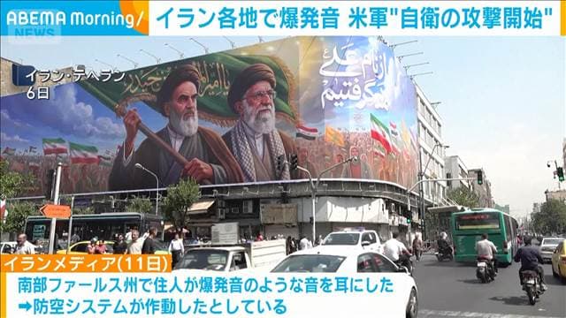 メイン記事画像