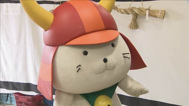 メイン記事画像
