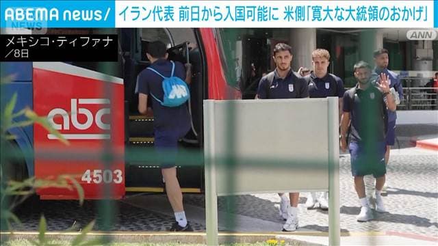 メイン記事画像
