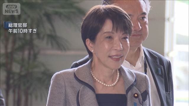 メイン記事画像
