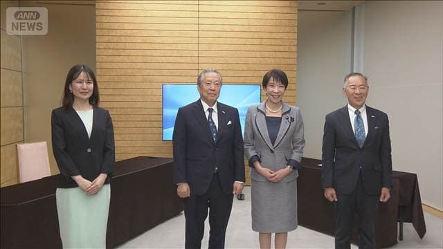 メイン記事画像
