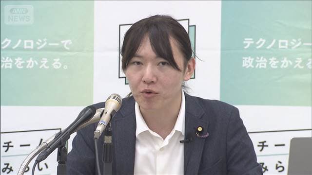 メイン記事画像