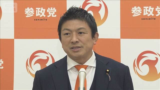 メイン記事画像