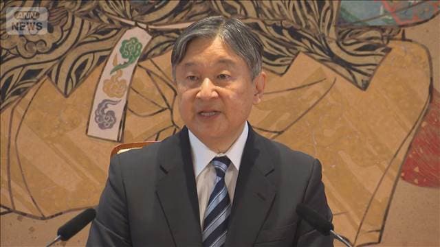 メイン記事画像