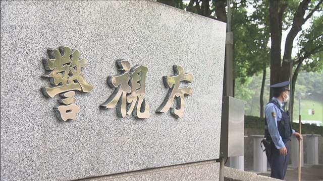 メイン記事画像