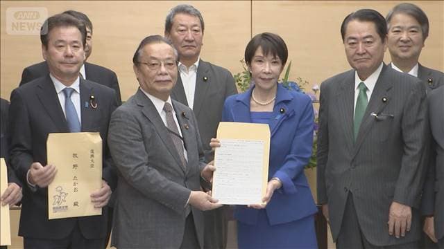 メイン記事画像