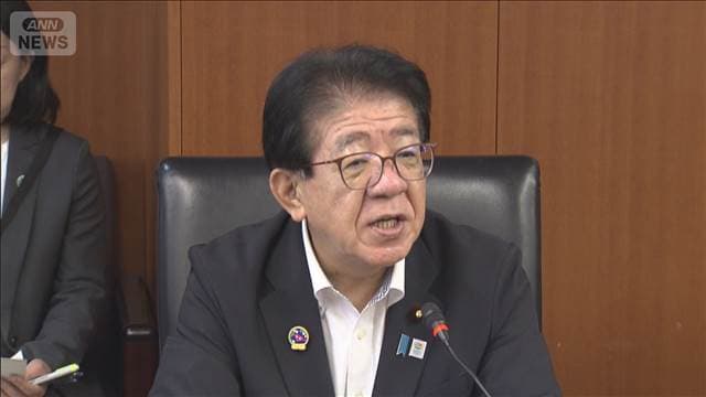 メイン記事画像