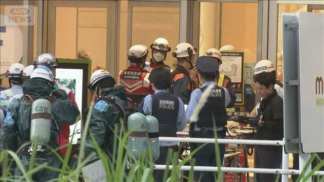 メイン記事画像