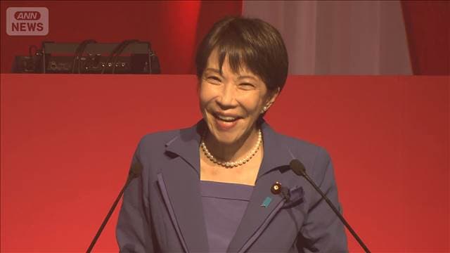 メイン記事画像