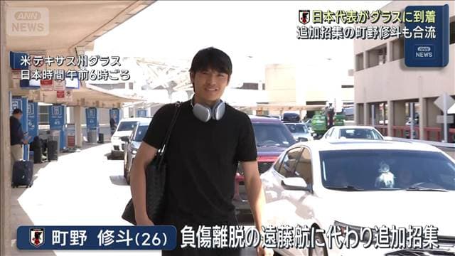 メイン記事画像