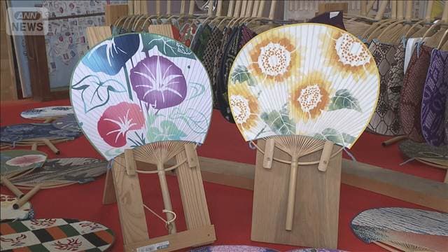 メイン記事画像