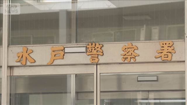 メイン記事画像