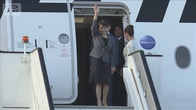 メイン記事画像