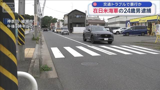 メイン記事画像