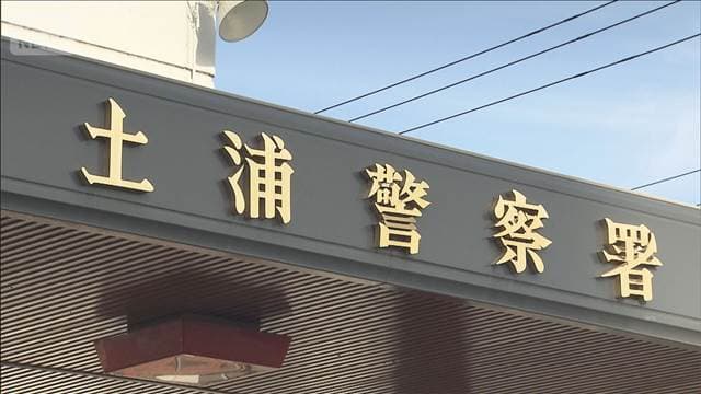 メイン記事画像