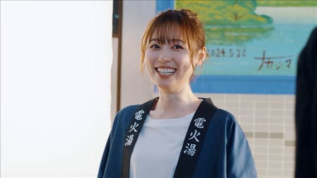 メイン記事画像