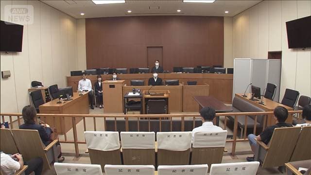 メイン記事画像