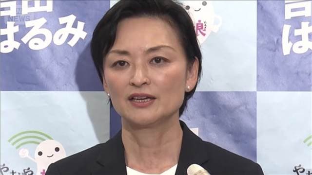 メイン記事画像