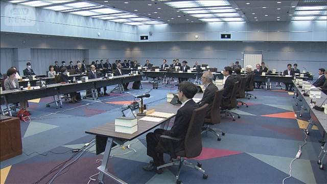 メイン記事画像