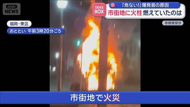 メイン記事画像