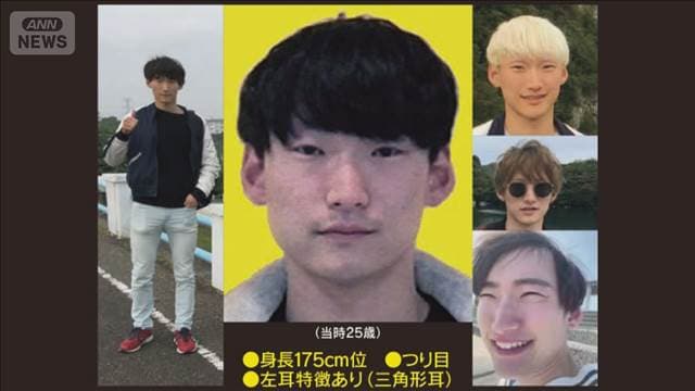 メイン記事画像
