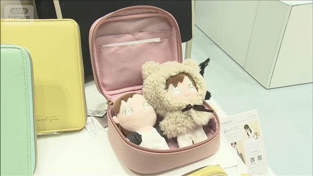 メイン記事画像