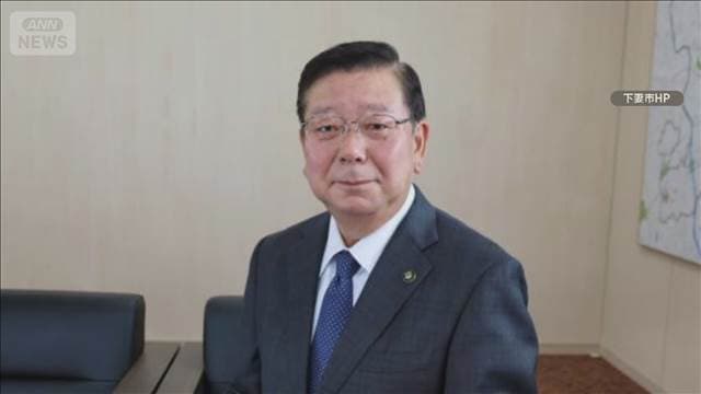 メイン記事画像